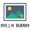 供應中央廚房炊事設備全自動智能蒸汽式夾層鍋